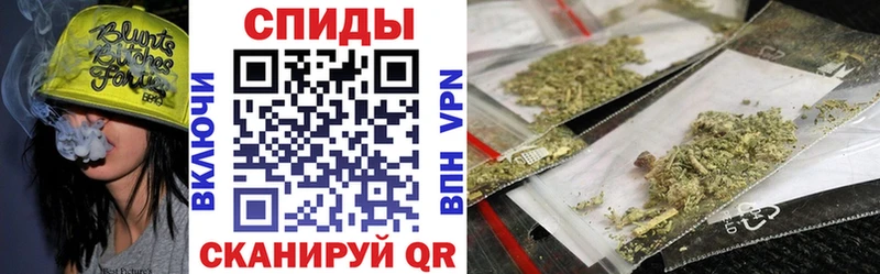 БУТИРАТ вода  МЕГА как зайти  Отрадный 