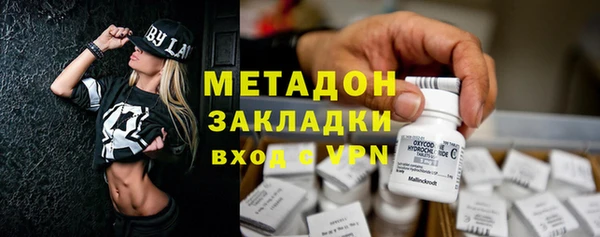 дживик Верея