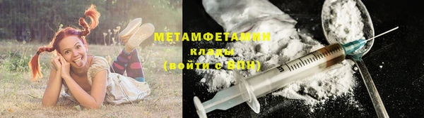 СК Верхний Тагил