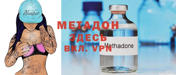 СК Верхний Тагил