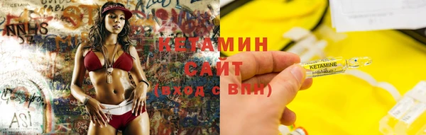 СК Верхний Тагил