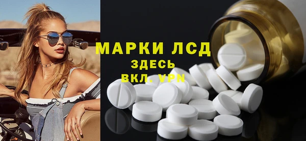 бутик Верхнеуральск