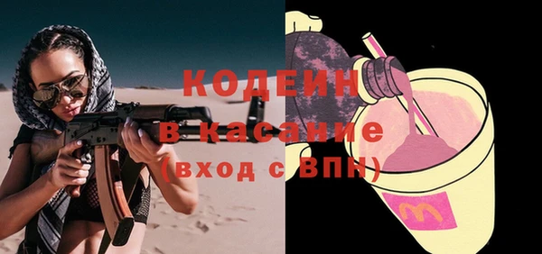 дживик Верея
