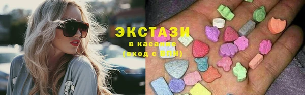 дживик Верея