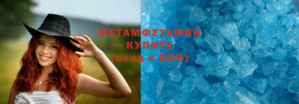 СК Верхний Тагил