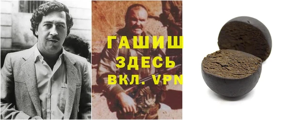 бутик Верхнеуральск