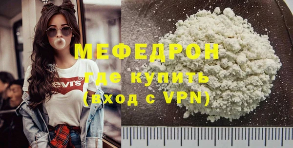 дживик Верея