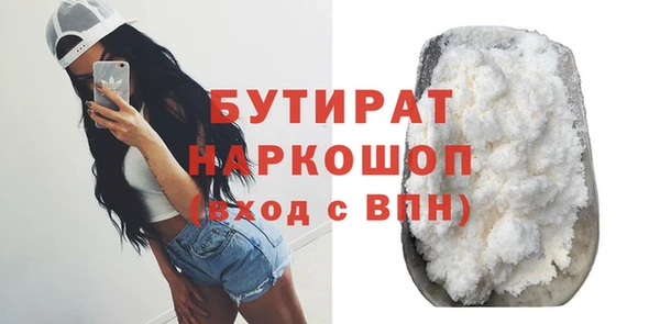 СК Верхний Тагил