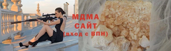 дживик Верея