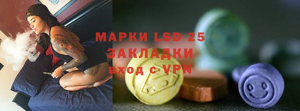 СК Верхний Тагил