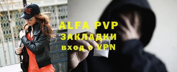 дживик Верея