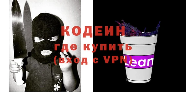 СК Верхний Тагил