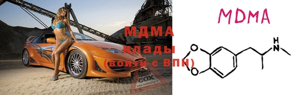 дживик Верея