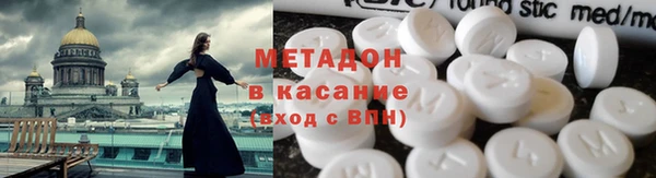 СК Верхний Тагил
