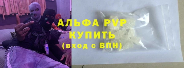 бутик Верхнеуральск