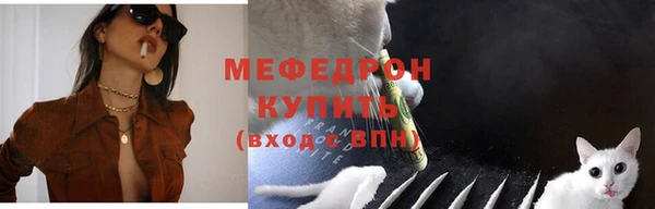 бутик Верхнеуральск