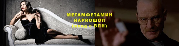 СК Верхний Тагил