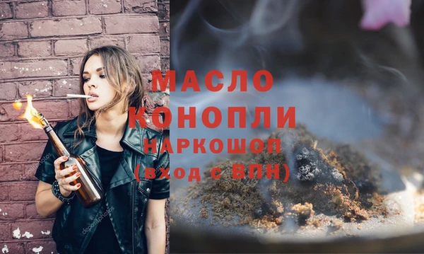 кокаин VHQ Россошь