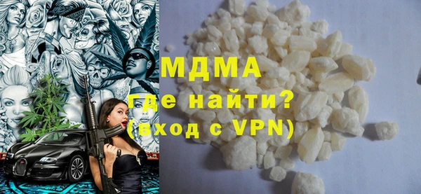 дживик Верея