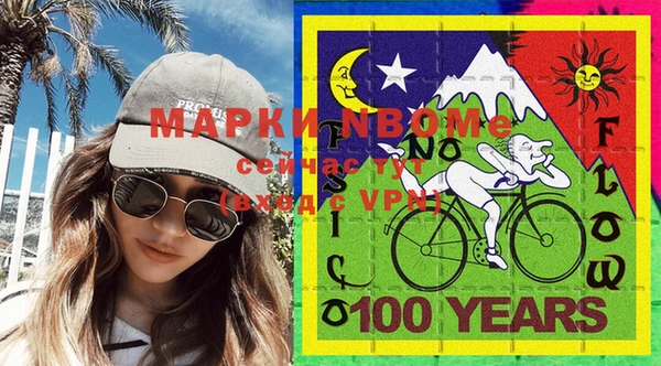 СК Верхний Тагил