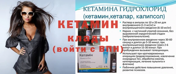 гашик Ростов