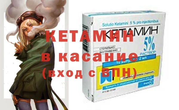 СК Верхний Тагил