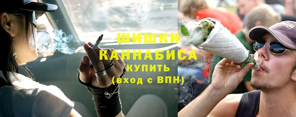 бутик Верхнеуральск