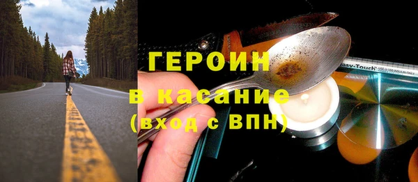 СК Верхний Тагил