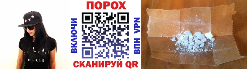 Первитин Декстрометамфетамин 99.9%  даркнет сайт  Отрадный 