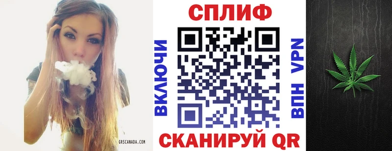 Бошки Шишки THC 21%  Отрадный 